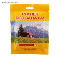 BIOFORCE Septic (50г) - Для выгребных ям и дачных туалетов в Шацке