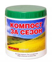 BIOFORCE Compost 250г в Шацке