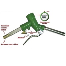 Petroll LLY-15 пистолет заправочный кран раздаточный со счетчиком в Шацке