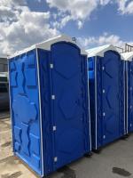 Туалетная кабина биотуалет с доставкой в Шацке
