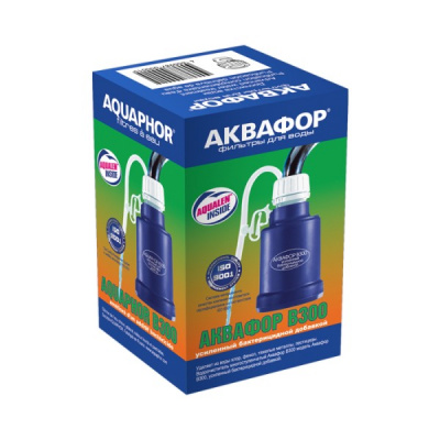 Аквафор B300 бактерицидный в Шацке